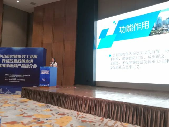 微信图片_20220506111416