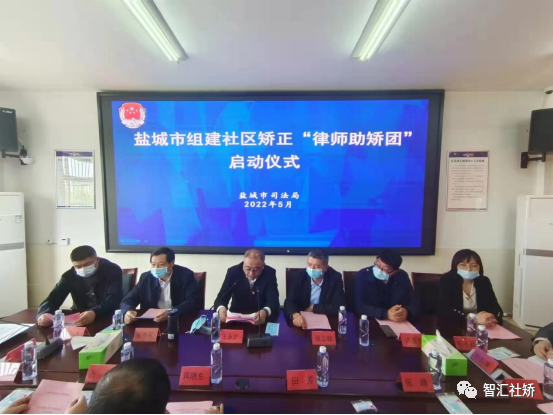 微信图片_20220511160732