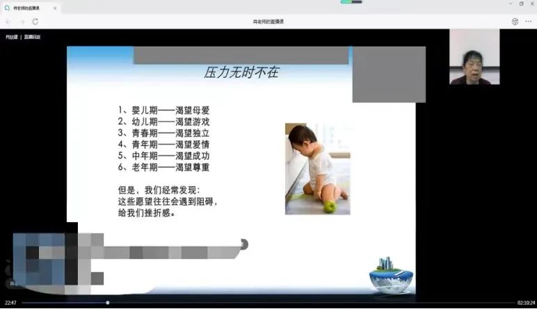 微信图片_20220520154040