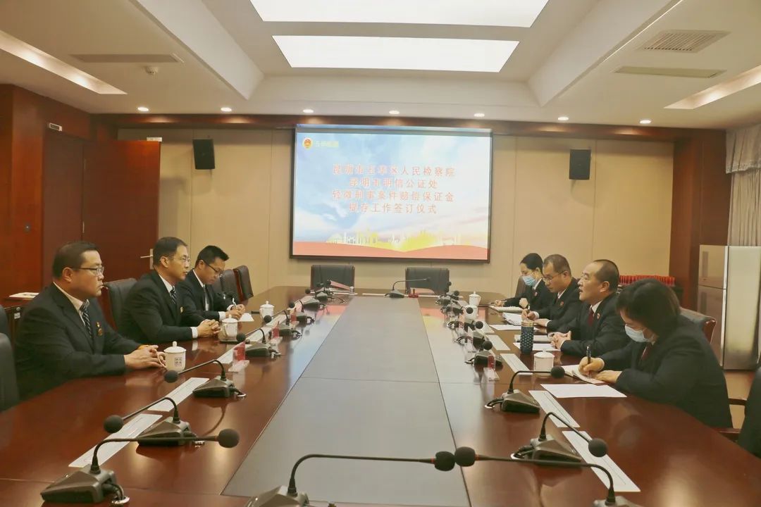 微信图片_20220525172617