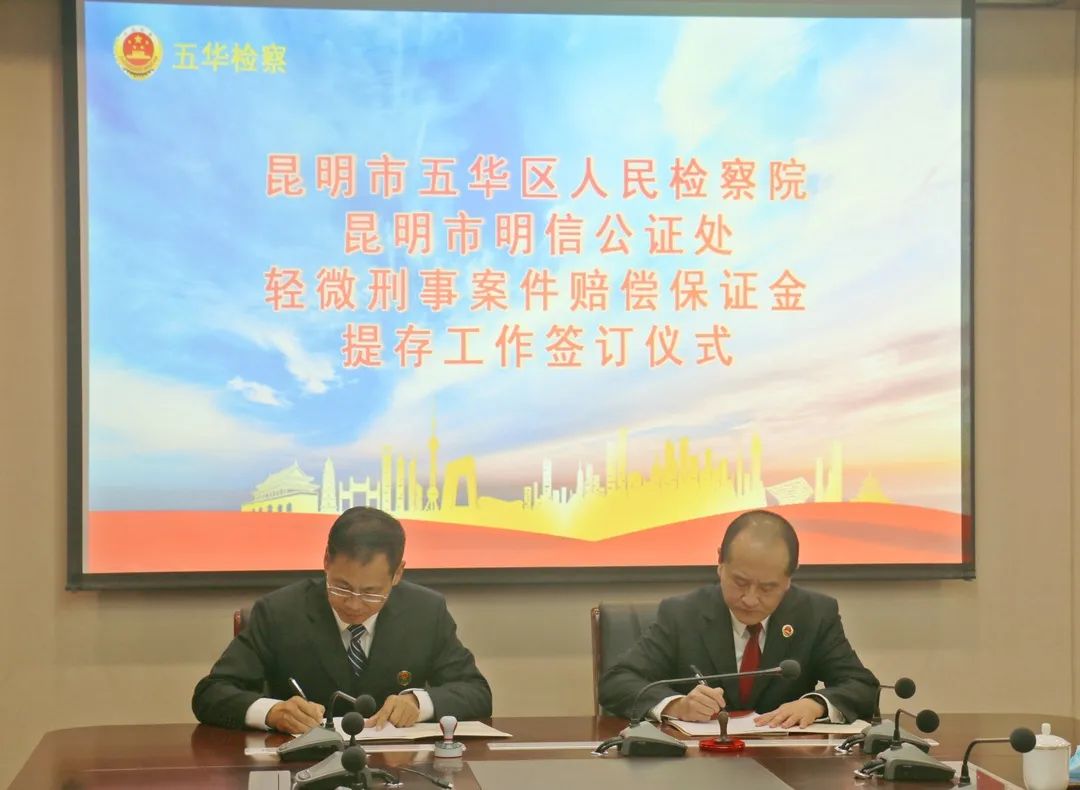 微信图片_20220525172654