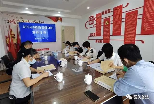 微信图片_20220606090010