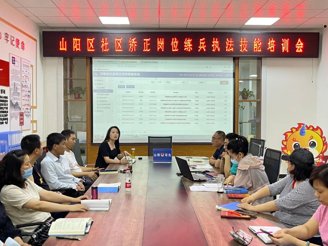 微信图片_20220613135444