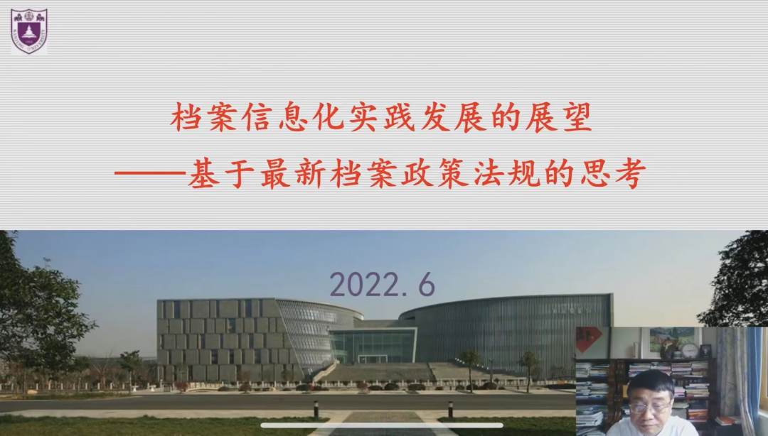 微信图片_20220615101400