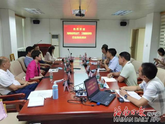 微信图片_20220616150738