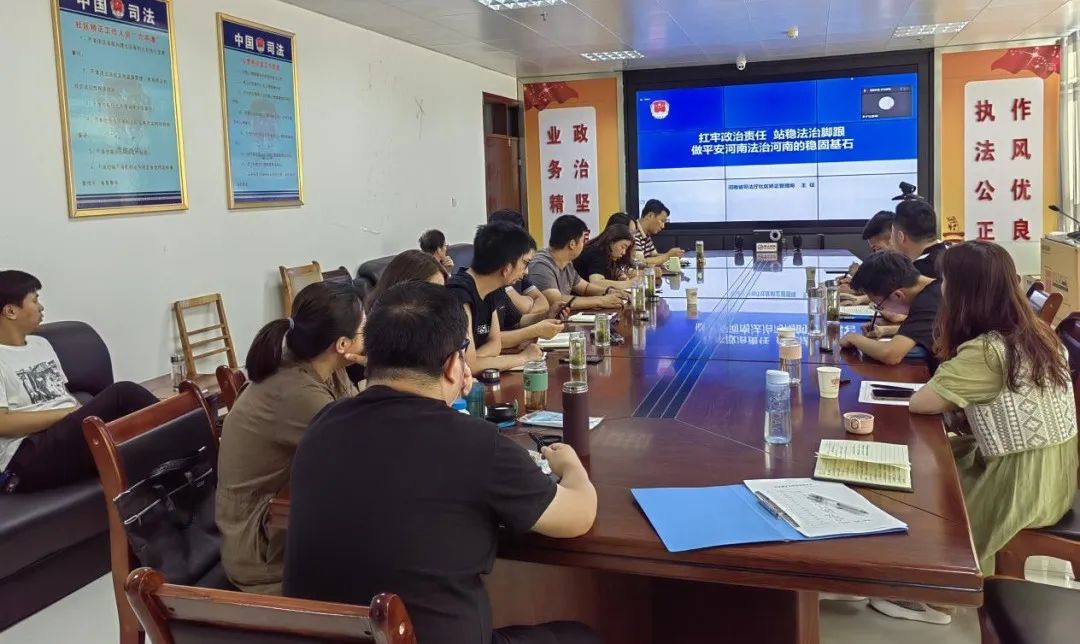 微信图片_20220617112942