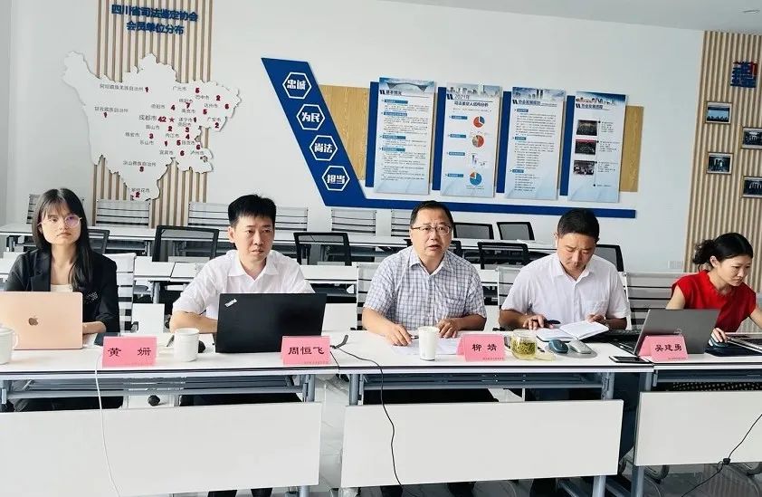 微信图片_20220617113055
