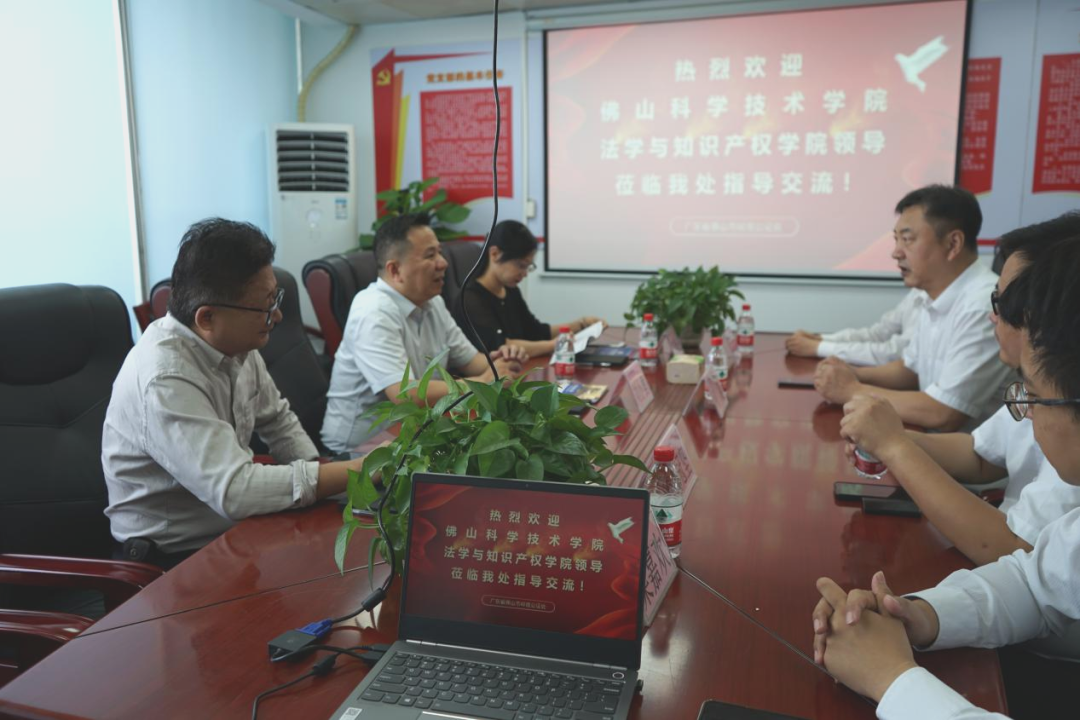 微信图片_20220617114121
