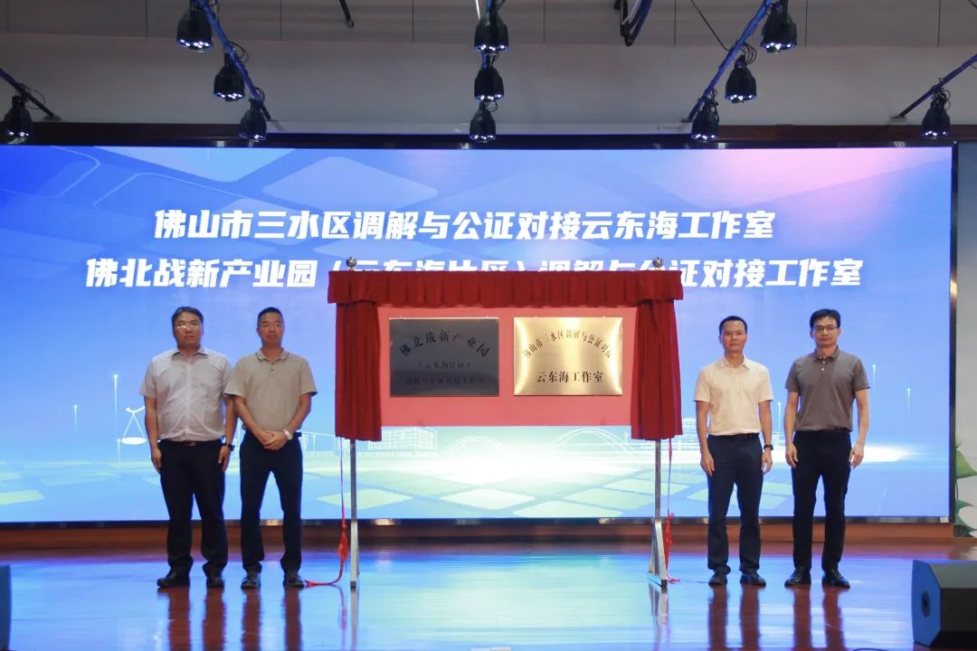 微信图片_20220620092354