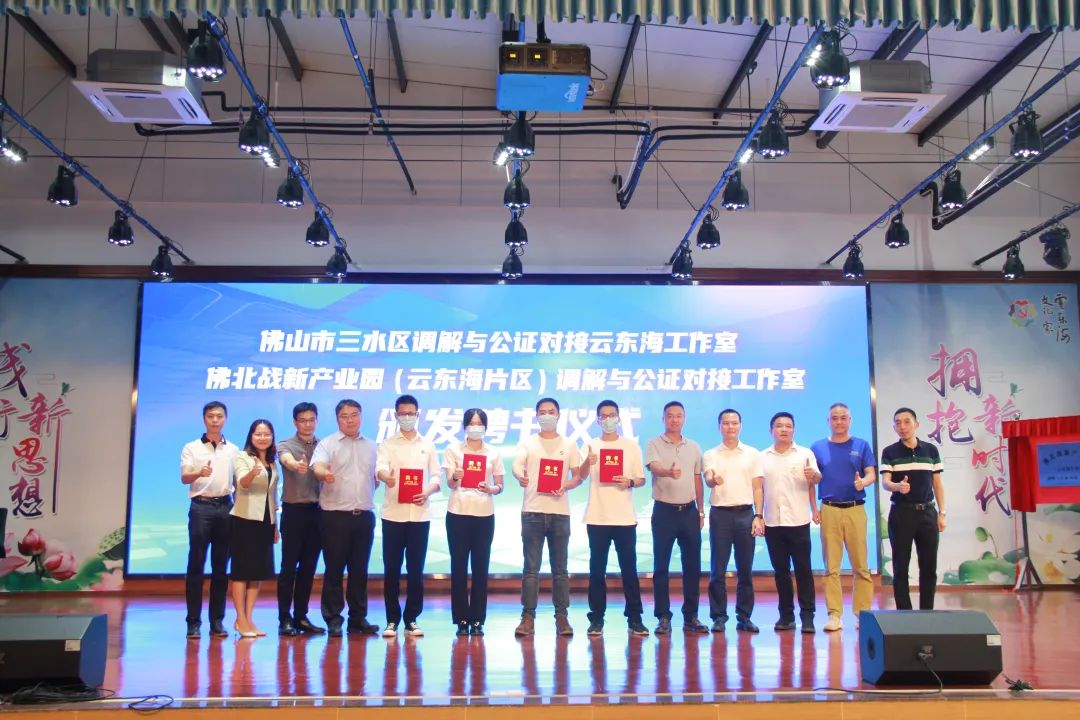 微信图片_20220620092420