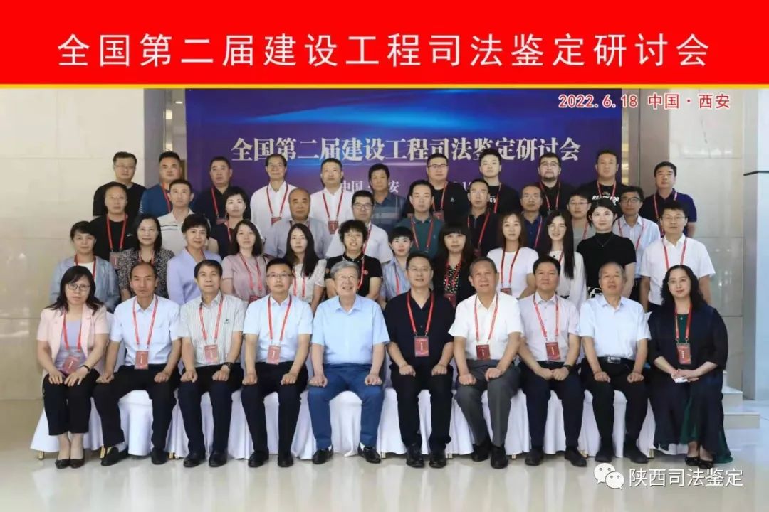 微信图片_20220622135251