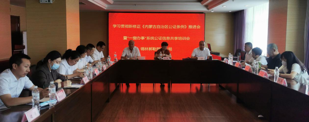 微信图片_20220630161326