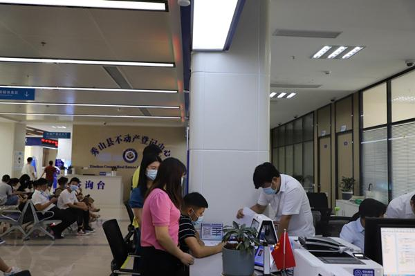 微信图片_20220705112712