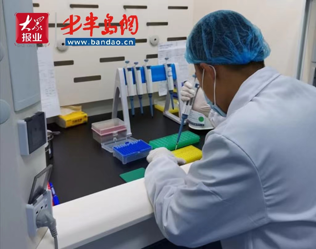 微信图片_20220705113320