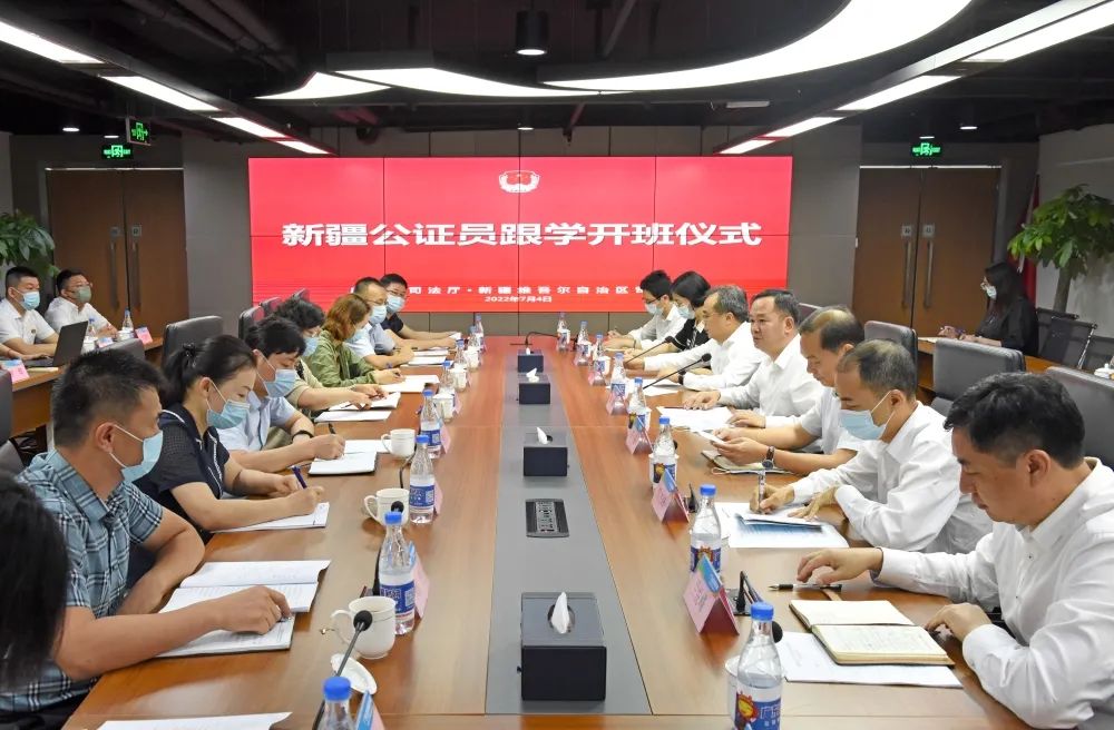 微信图片_20220705143714