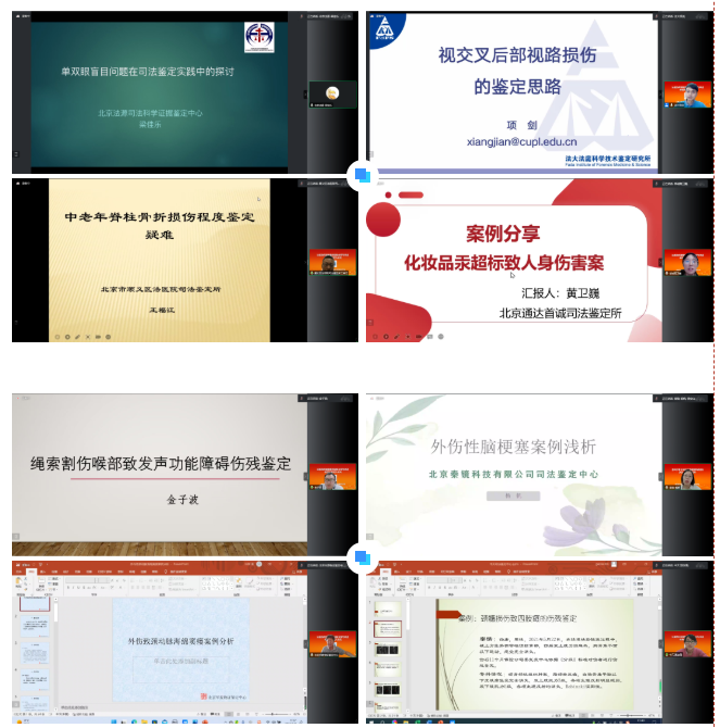 QQ截图20220708095050