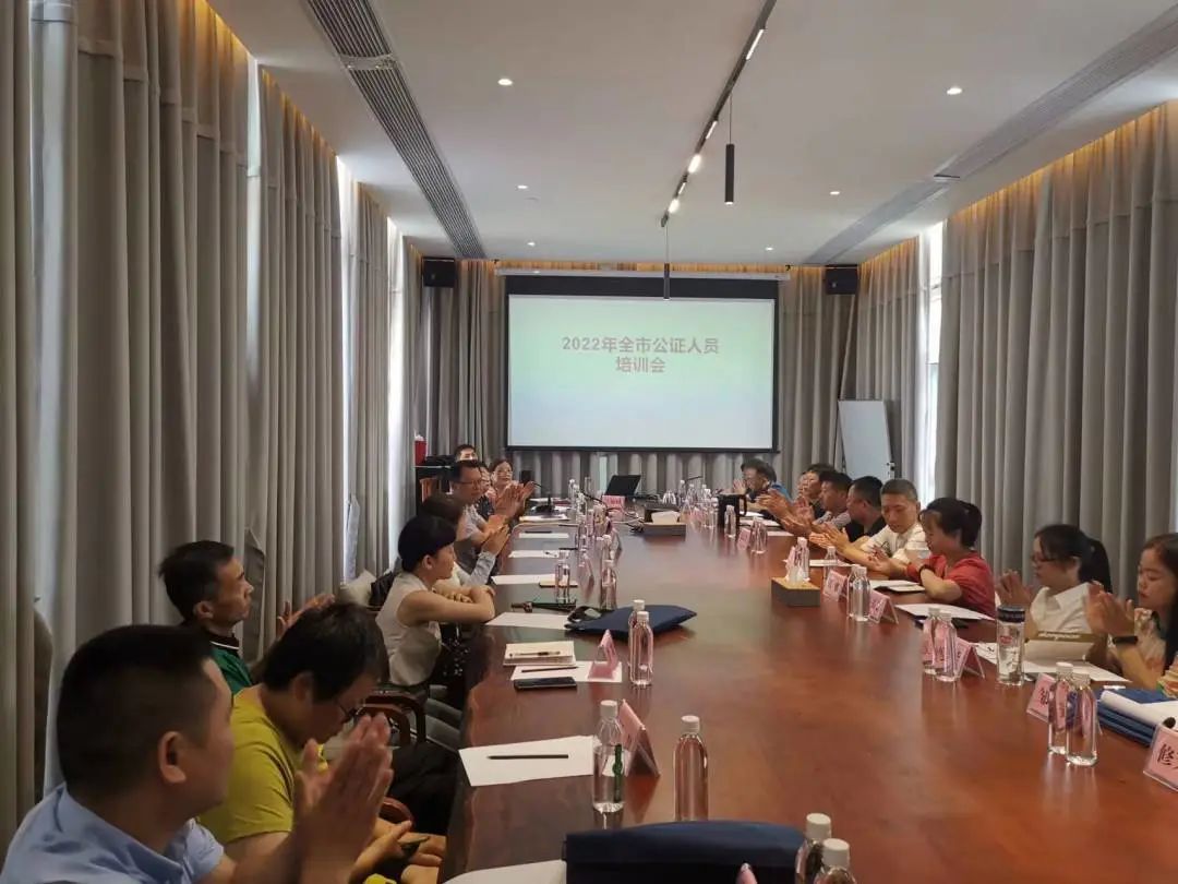 微信图片_20220714143246