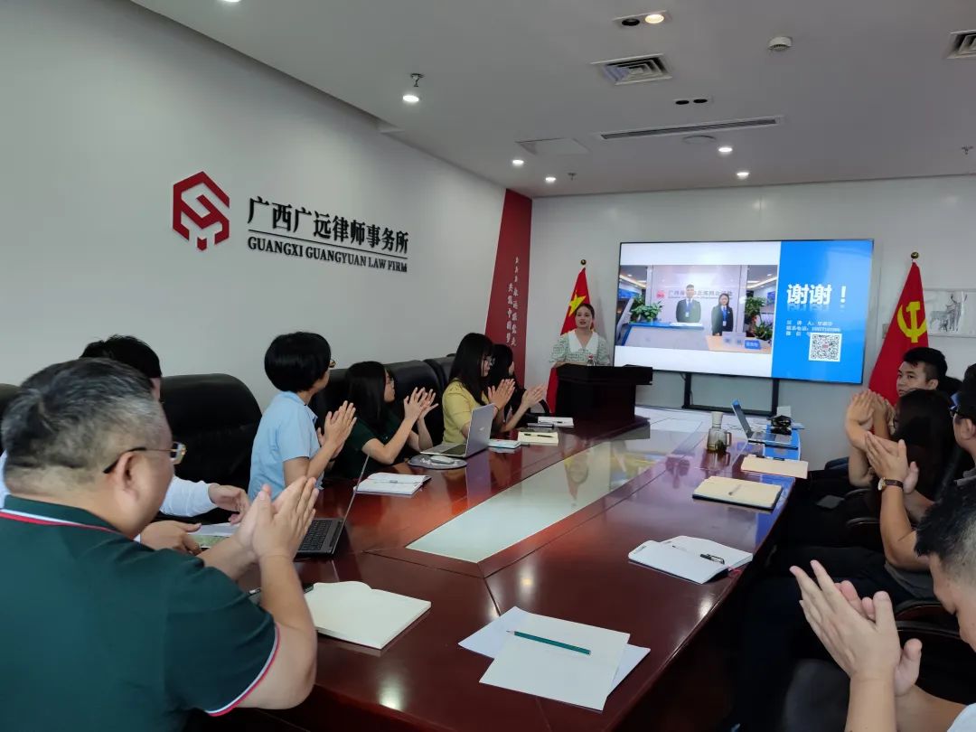 微信图片_20220715100007