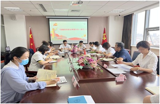 微信图片_20220715140943