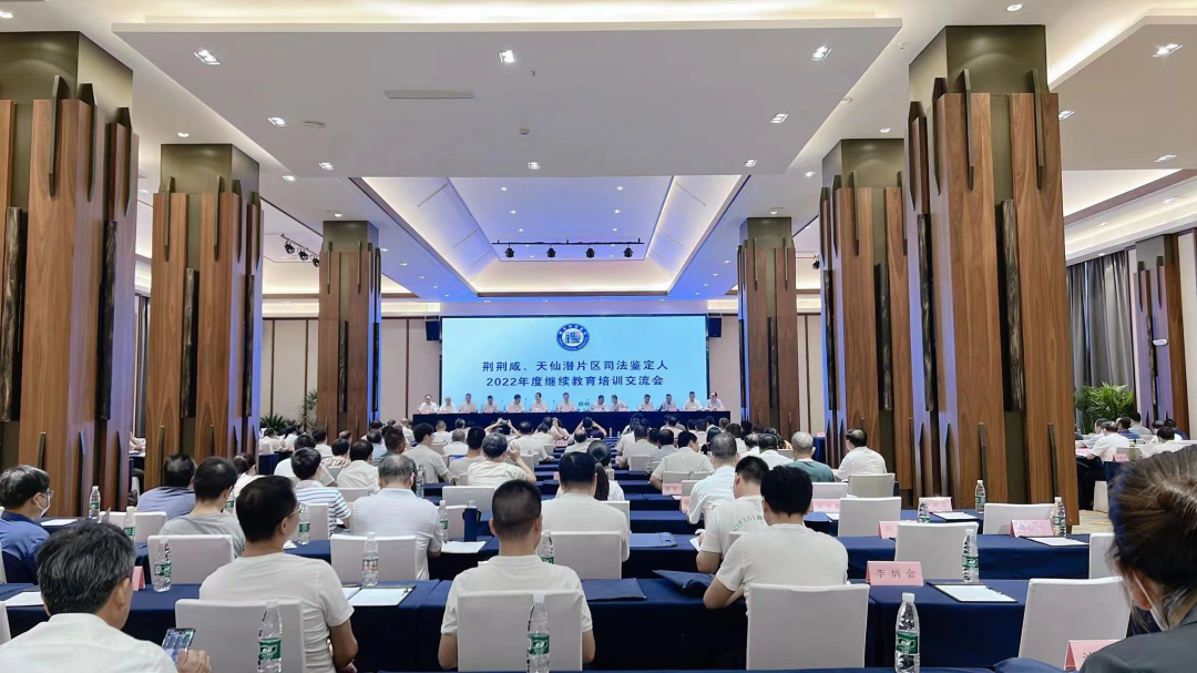 微信图片_20220719092413