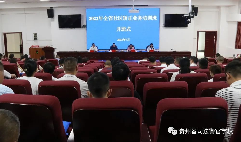 微信图片_20220720094506