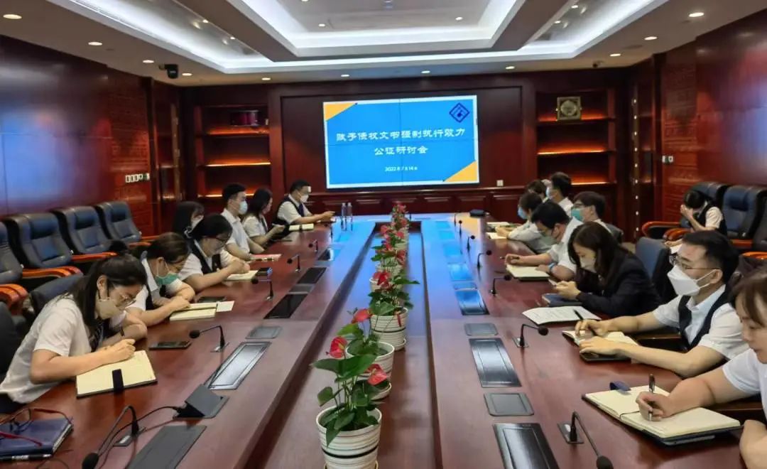 微信图片_20220721161141