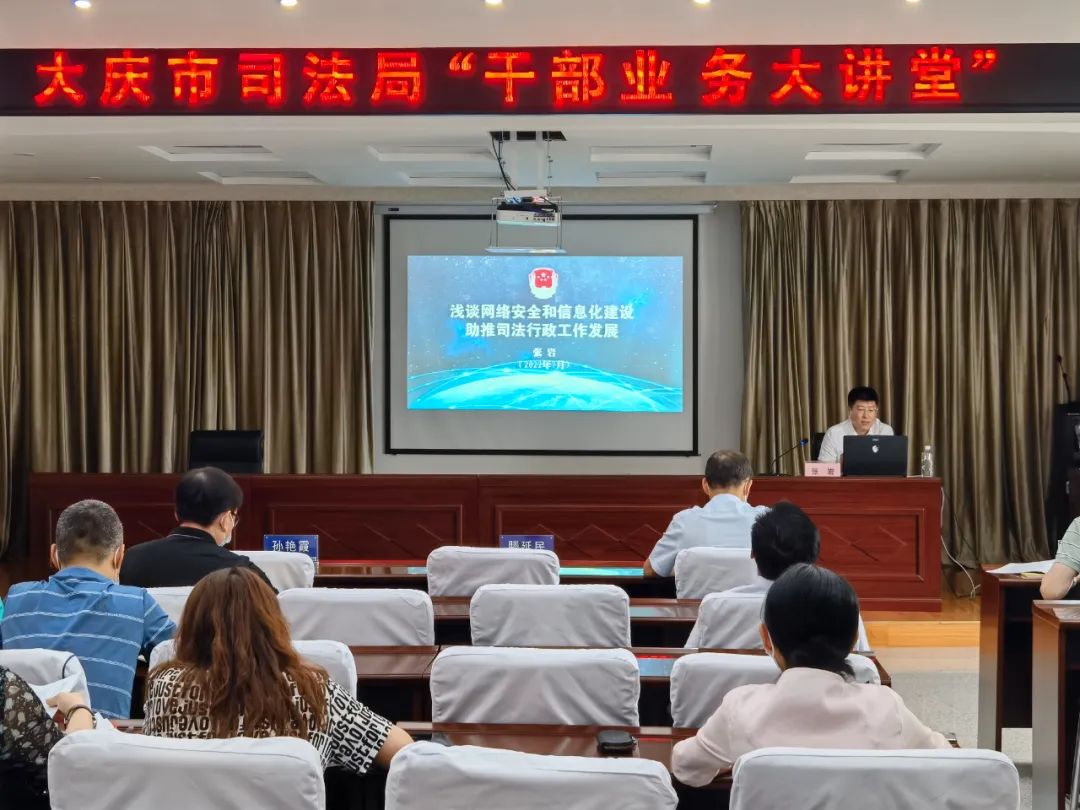 微信图片_20220727100605