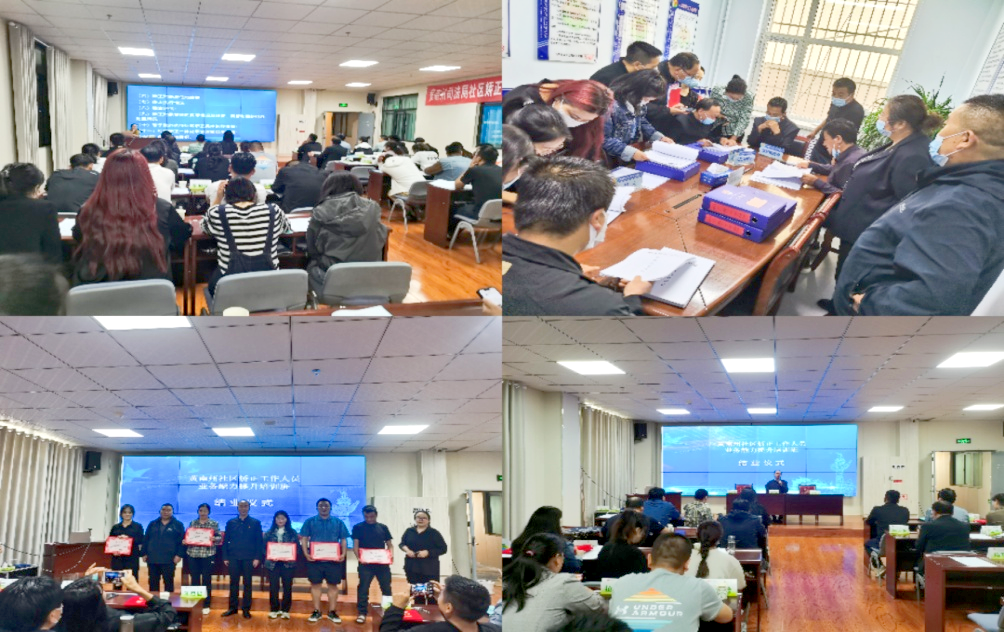 微信图片_20220728161055