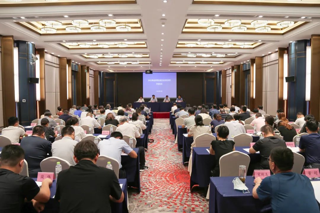 微信图片_20220729102006