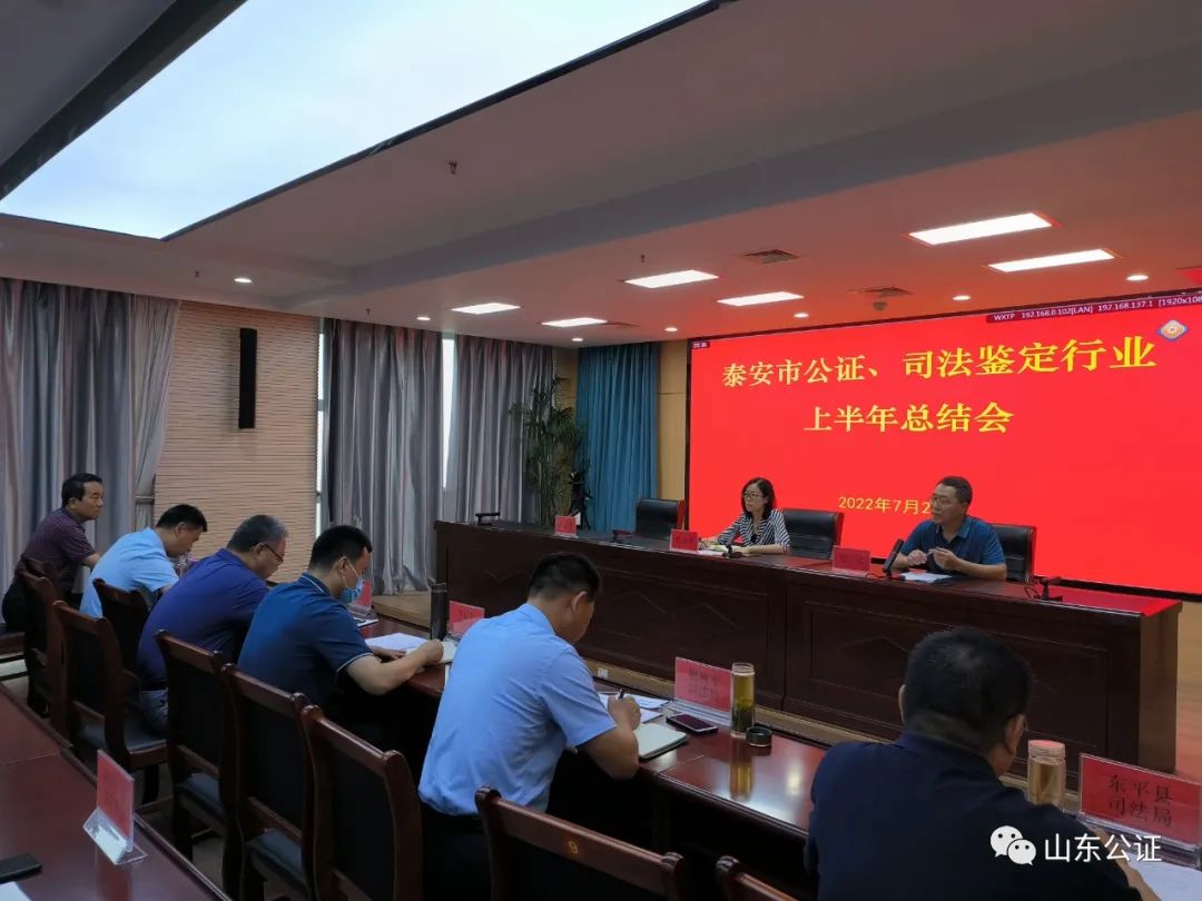 微信图片_20220801095320