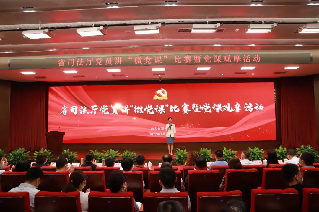 微信图片_20220801151710