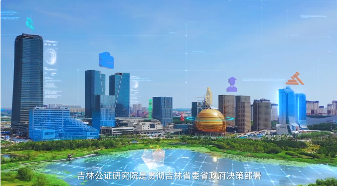 QQ截图20220803100017