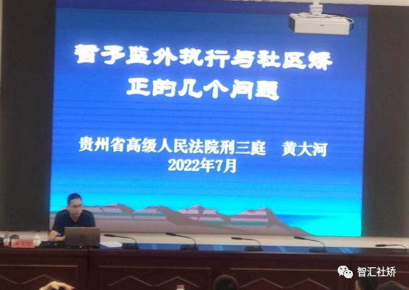 微信图片_20220805105051