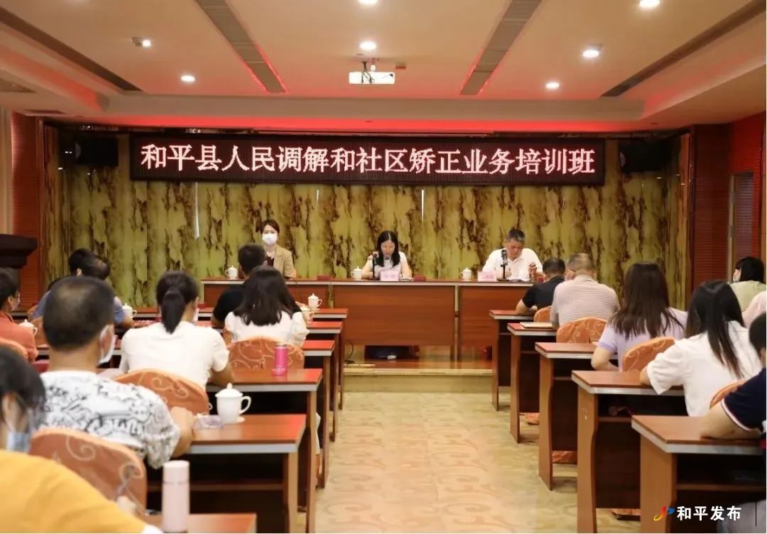 微信图片_20220808093847
