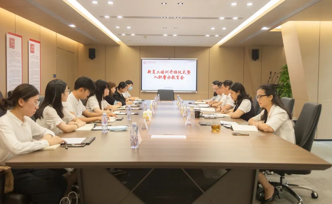 微信图片_20220808100859