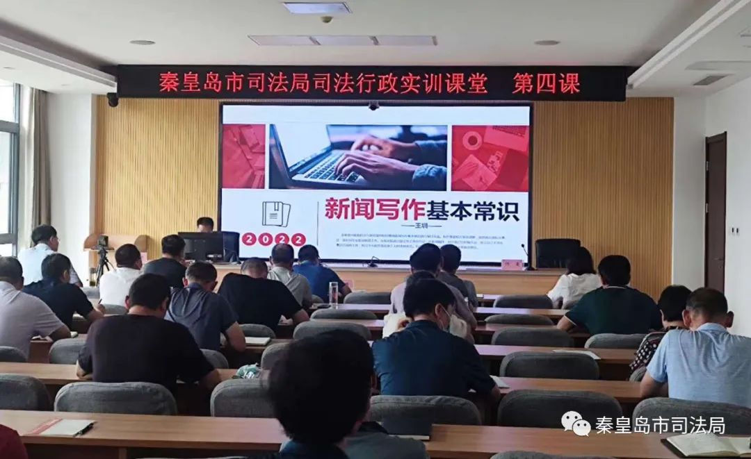 微信图片_20220808105945