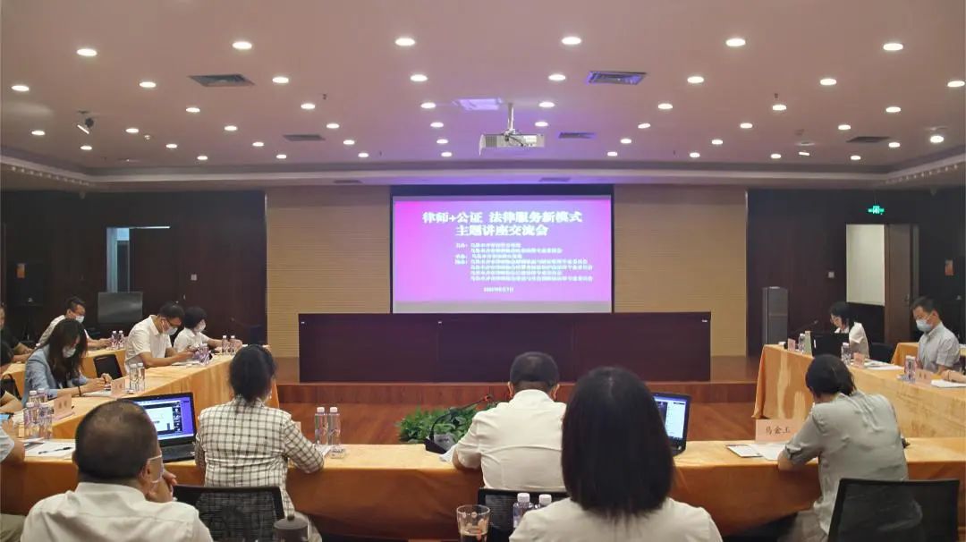 微信图片_20220809094116