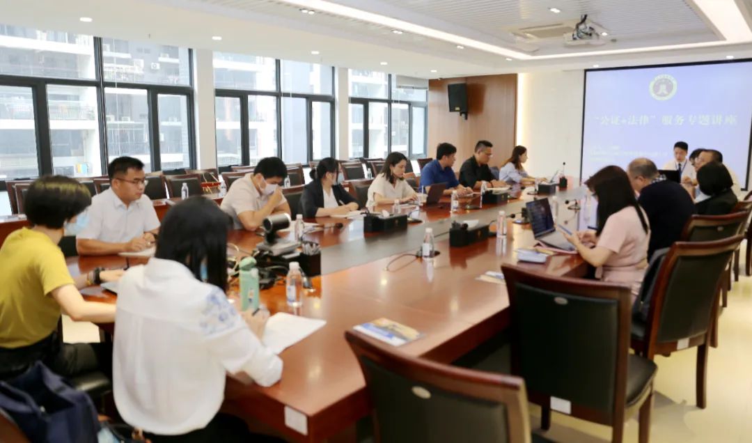 微信图片_20220809094332