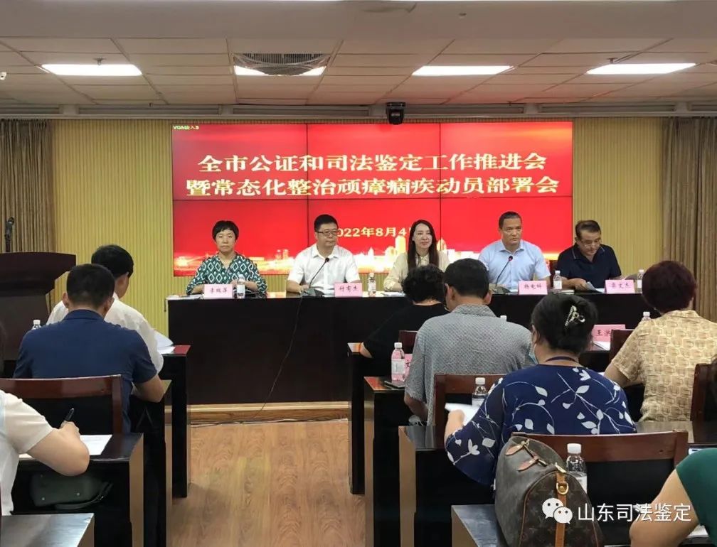 微信图片_20220811102508
