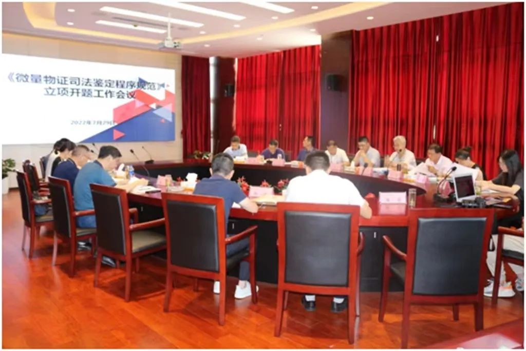 微信图片_20220811135827