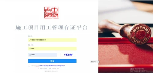 微信图片_20220816141020