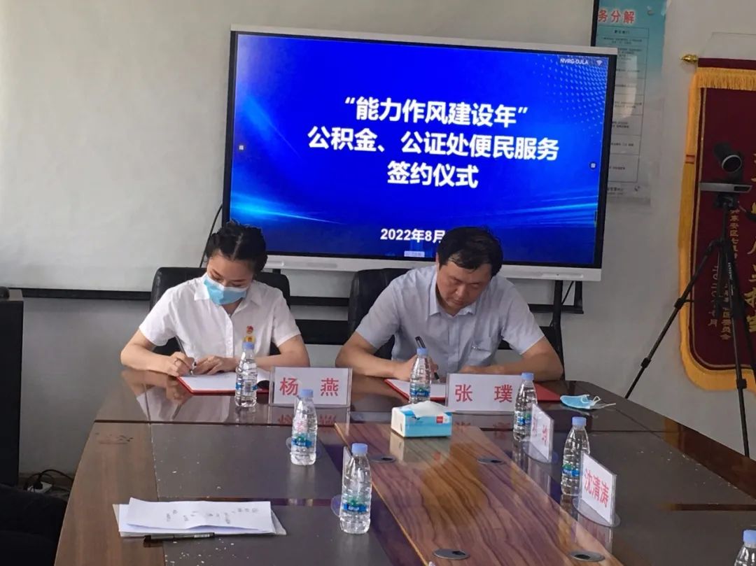 微信图片_20220822090505