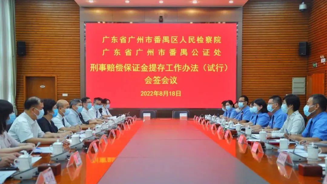 微信图片_20220822093521