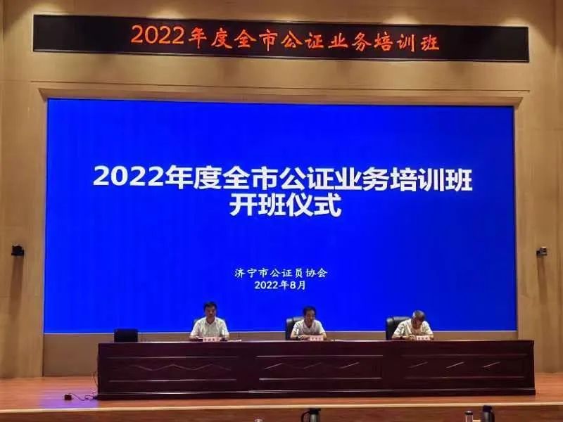 微信图片_20220824090134