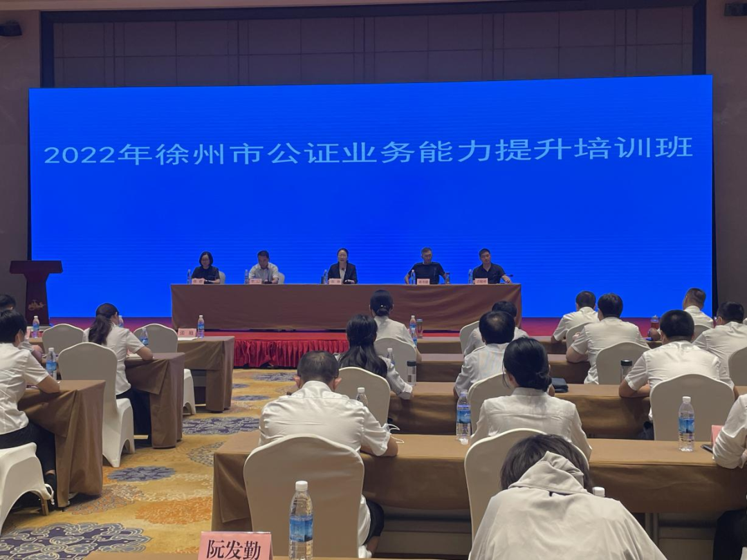 微信图片_20220824090453