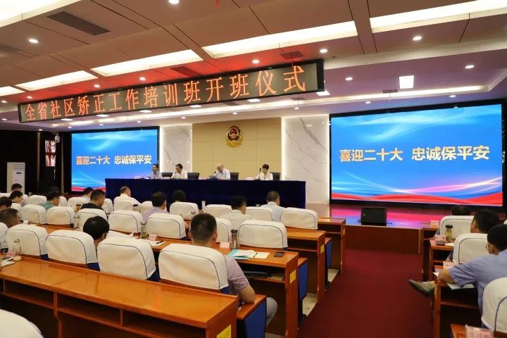 微信图片_20220824100428