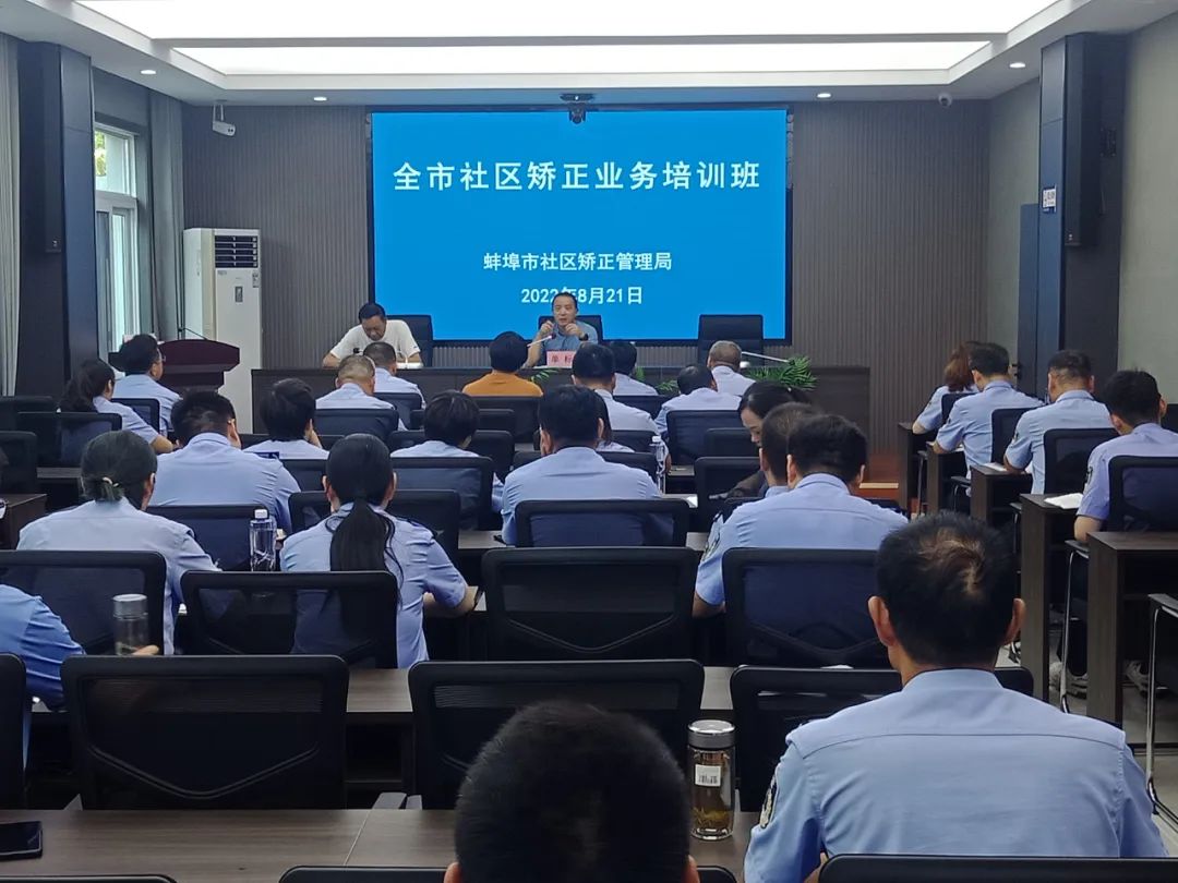 微信图片_20220824100654