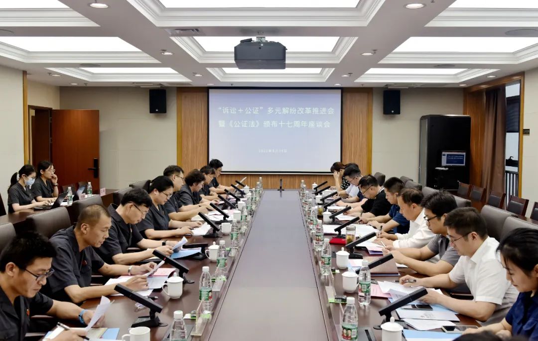 微信图片_20220829093653