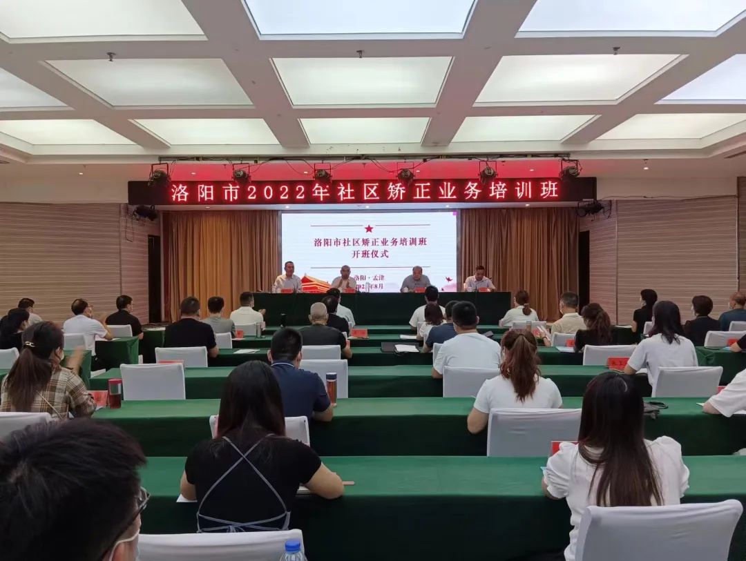 微信图片_20220829094925