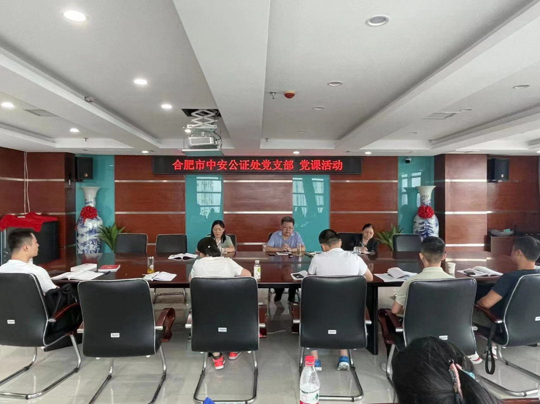 微信图片_20220830101624